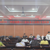 渌口区举办2025年规上服务业统计业务培训会