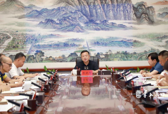 李晓彤主持召开区委统一战线工作领导小组2025年第一次全体会议