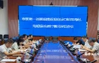市委提级巡察渌口镇双月村、龙船镇长源村情况反馈会召开