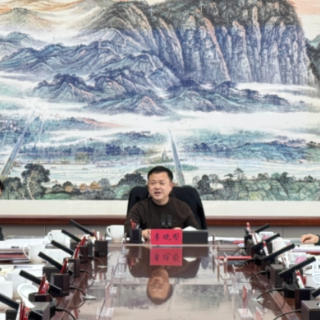 李晓彤主持召开区委常委会2026年第2次会议