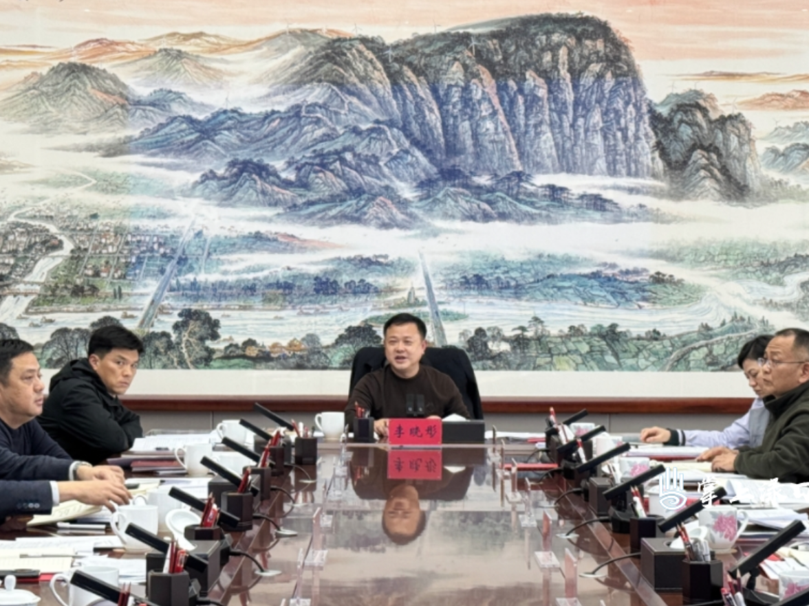 李晓彤主持召开区委常委会2026年第2次会议