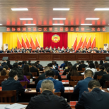 【渌口两会进行时】政协株洲市渌口区第三届委员会第一次会议开幕!