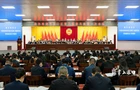 【渌口两会进行时】政协株洲市渌口区第三届委员会第一次会议开幕！