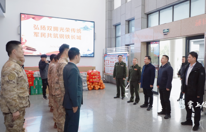 李晓彤开展春节前走访慰问活动