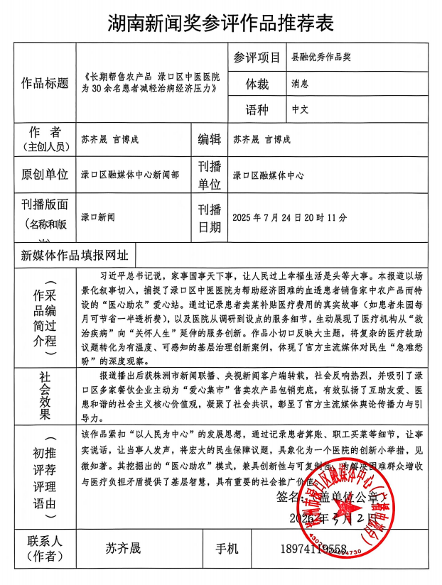 ebc04ac337bf666e516c65e90cd045d8.png ebc04ac337bf666e516c65e90cd045d8.png