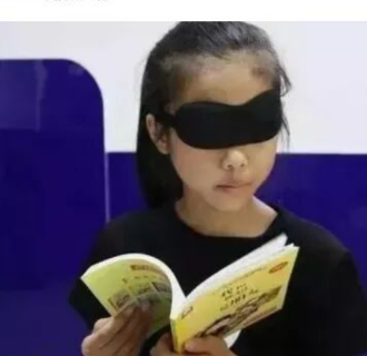 【辟谣侠盟】揭开“量子骗局”：真正的量子科技，骗子根本玩不起！