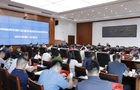 渌口区委全面依法治区委员会召开2026年第一次会议