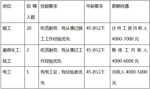 捕获.PNG66.jpg