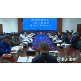 刘克胤主持召开渌口区一届人民政府第26次常务会议