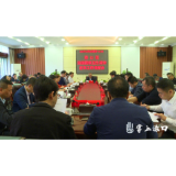 【国卫提升】渌口区召开国卫提升工作调度会