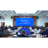 刘克胤主持召开渌口区一届人民政府第27次常务会议