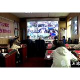渌口区第七次全国人口普查登记工作再动员