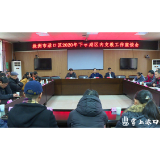 渌口区派出35名教师对口支教20所边远学校