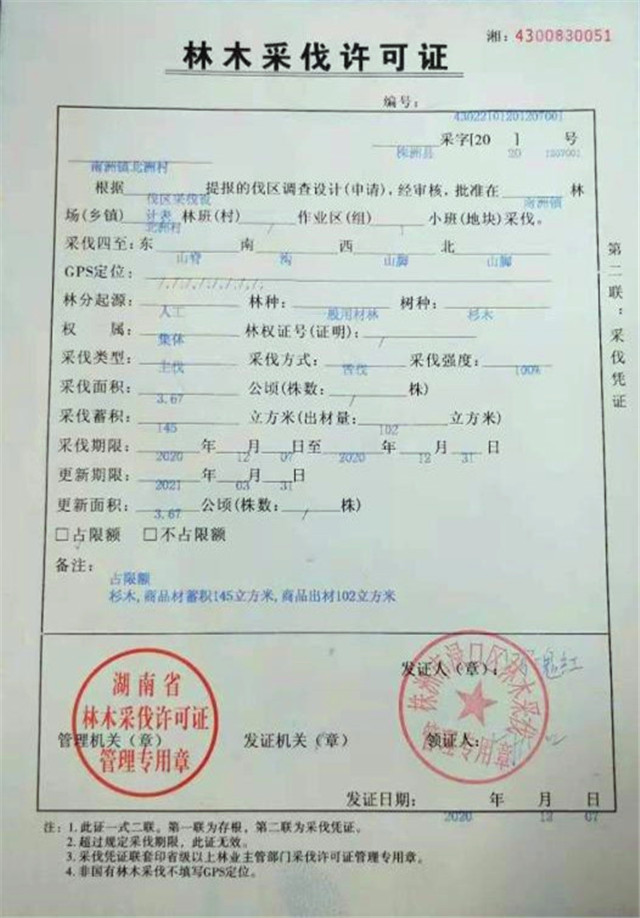 q5MYw5ax7IFicHEm6Wy54qBuMMI0F23jalGrjvnZ48ZiaZtUy4Bs2OwA.jpg q5MYw5ax7IFicHEm6Wy54qBuMMI0F23jalGrjvnZ48ZiaZtUy4Bs2OwA.jpg