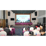 中华诗词精品创作研讨会开幕式在渌口区举行