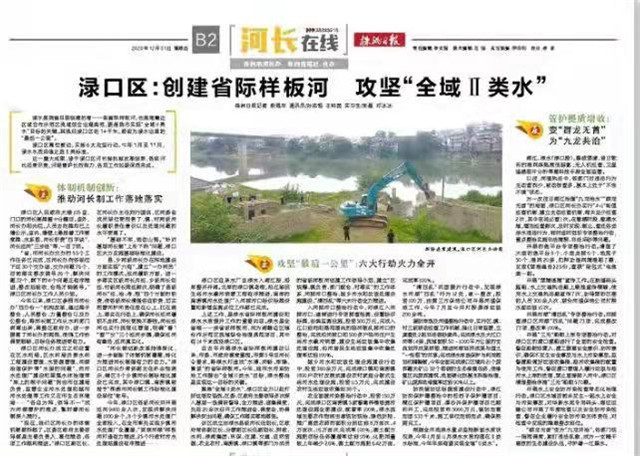 微信图片_20201231141550.jpg