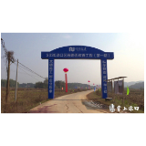 总投资1.26亿元，S330渌口区段路面改善工程（一期）开工！