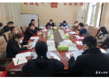 渌口区法院召开2020年绩效推进会暨集体廉政谈心谈话会