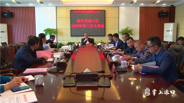 刘克胤.jpg