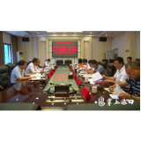 渌口区召开粮食生产、禁止耕地抛荒工作暨重金属污染耕地治理与利用工作推进会