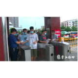 渌口区：多部门出动“护航”高考