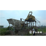 【打造样板河 建设美丽渌口】南洲镇一混凝土搅拌站自行拆除设备