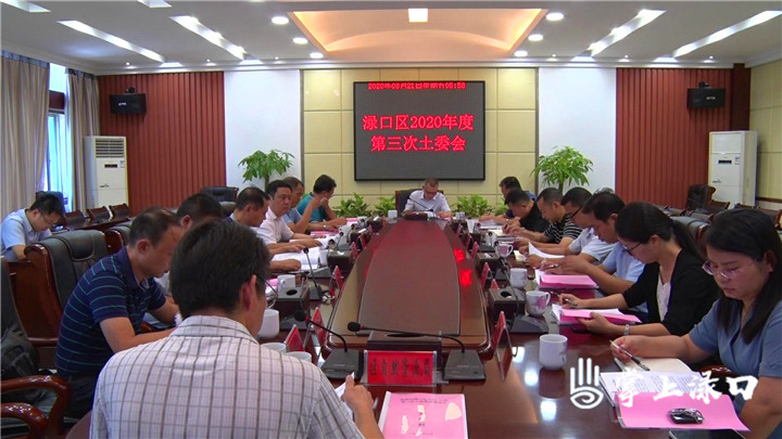 刘克胤.jpg