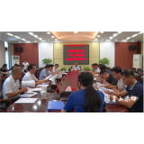 刘克胤主持召开渌口区一届人民政府第24次常务会议