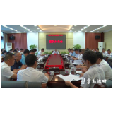 刘克胤主持召开区长办公会