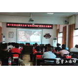 株洲渌口区召开农村改厕工作现场推进会