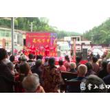 渌口区：戏曲“大餐”送百姓 文化惠民暖人心