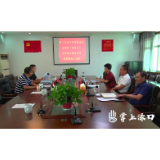 农产品也有“身份证” 渌口区39家企业入驻国家农产品质管平台