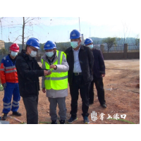 刘克胤调研项目建设、安全生产等重点工作