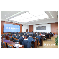 李晓彤主持召开区委常委会2021年第三十次会议
