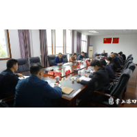 渌口区政府召开政府工作报告征求意见建议座谈会