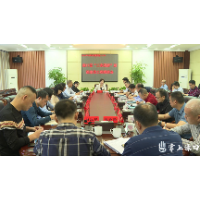渌口区大力推进“三高四新”财源建设工程