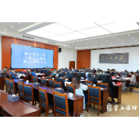 赖晓智主持召开区二届政府第1次常务会议
