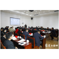李晓彤主持召开渌口区学校“第一校长”座谈会