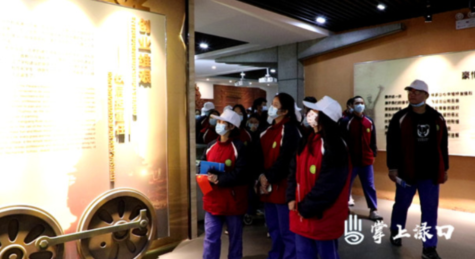 我们也要成为家乡的骄傲！渌口区一中师生开展动力谷研学之旅