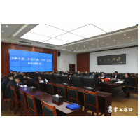 李晓彤主持召开渌枫大道、航空大道（渌口区段）项目调度会