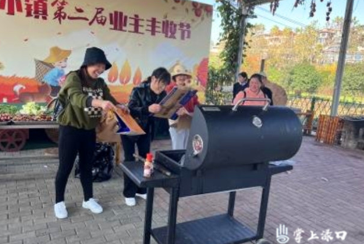 渌口镇第四幼儿园组织开展教师疏压团建活动