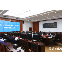 李晓彤：坚定“攻坚必胜”信心 全力以赴打好闲置和低效用地清理处置攻坚战