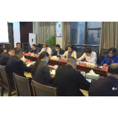 赖晓智主持召开渌口经开区工作调度会