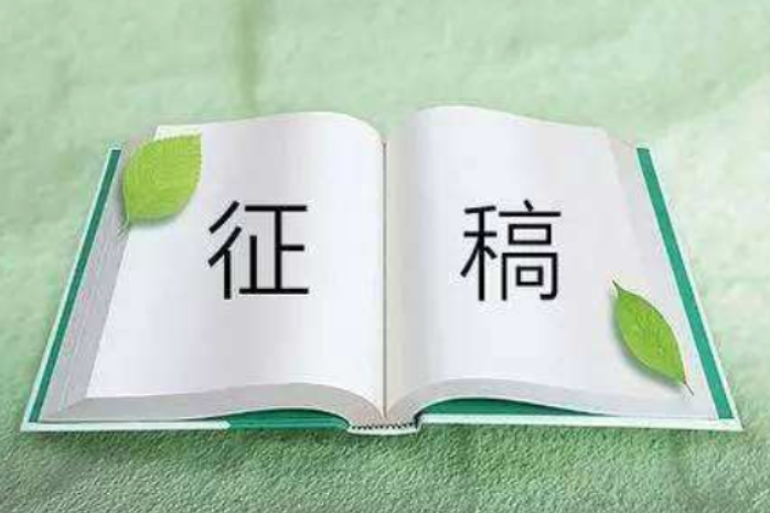 征稿丨渌口老街的故事