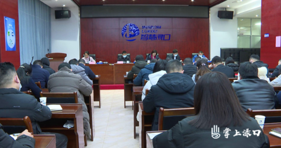 赖晓智调研平台公司转型发展情况