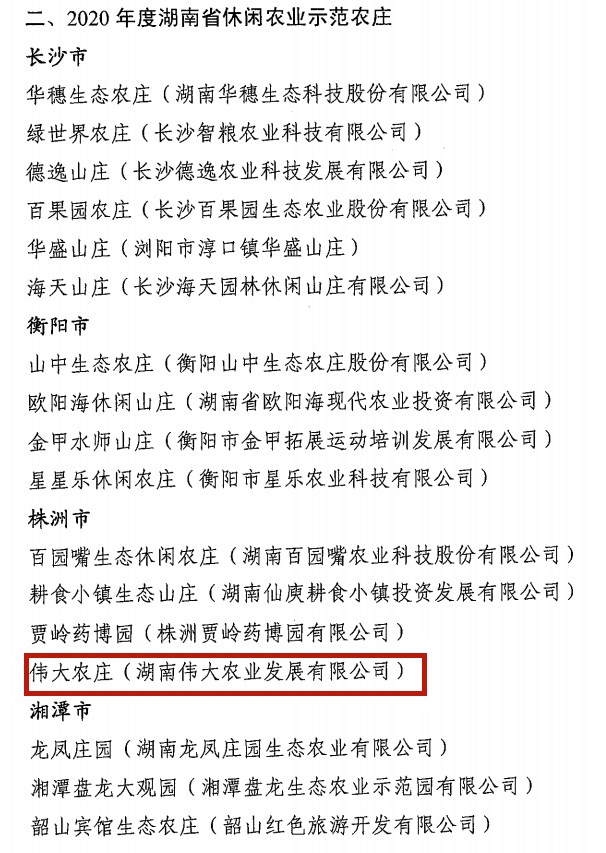 捕获.PNG3_副本.jpg