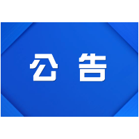 3月3日全国爱耳日福利来袭