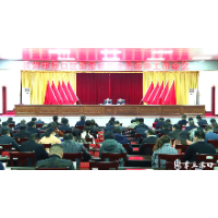 罗绍昀主持召开渌口区新冠疫苗接种工作会议