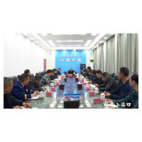 刘克胤主持召开全区清明期间森林防灭火工作部署会
