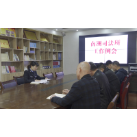 唐小荷：忠诚 奉献 诠释基层司法行政人初心